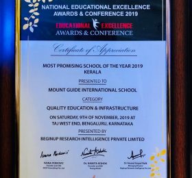 National Educational Excellence Award 2019