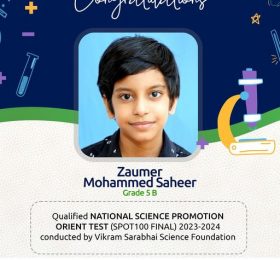 NATIONAL SCIENCE PROMOTION ORIENT TEST 2023-24 conducted by Vikram Sarabhai Science Foundation.